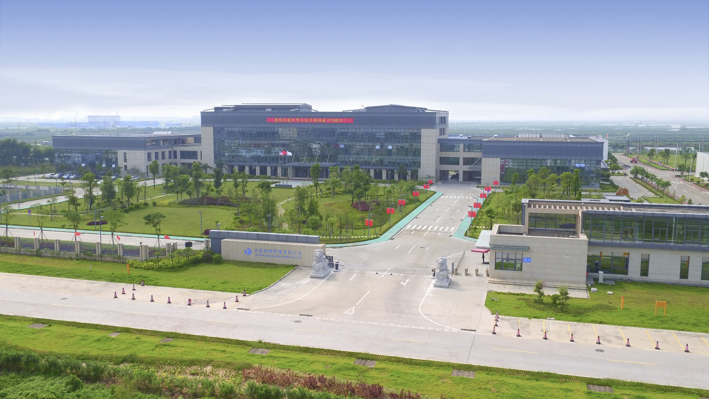 DJI_0301副本副本.jpg