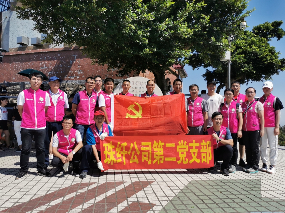 二支部志愿服务1.jpg 二支部志愿服务1.jpg