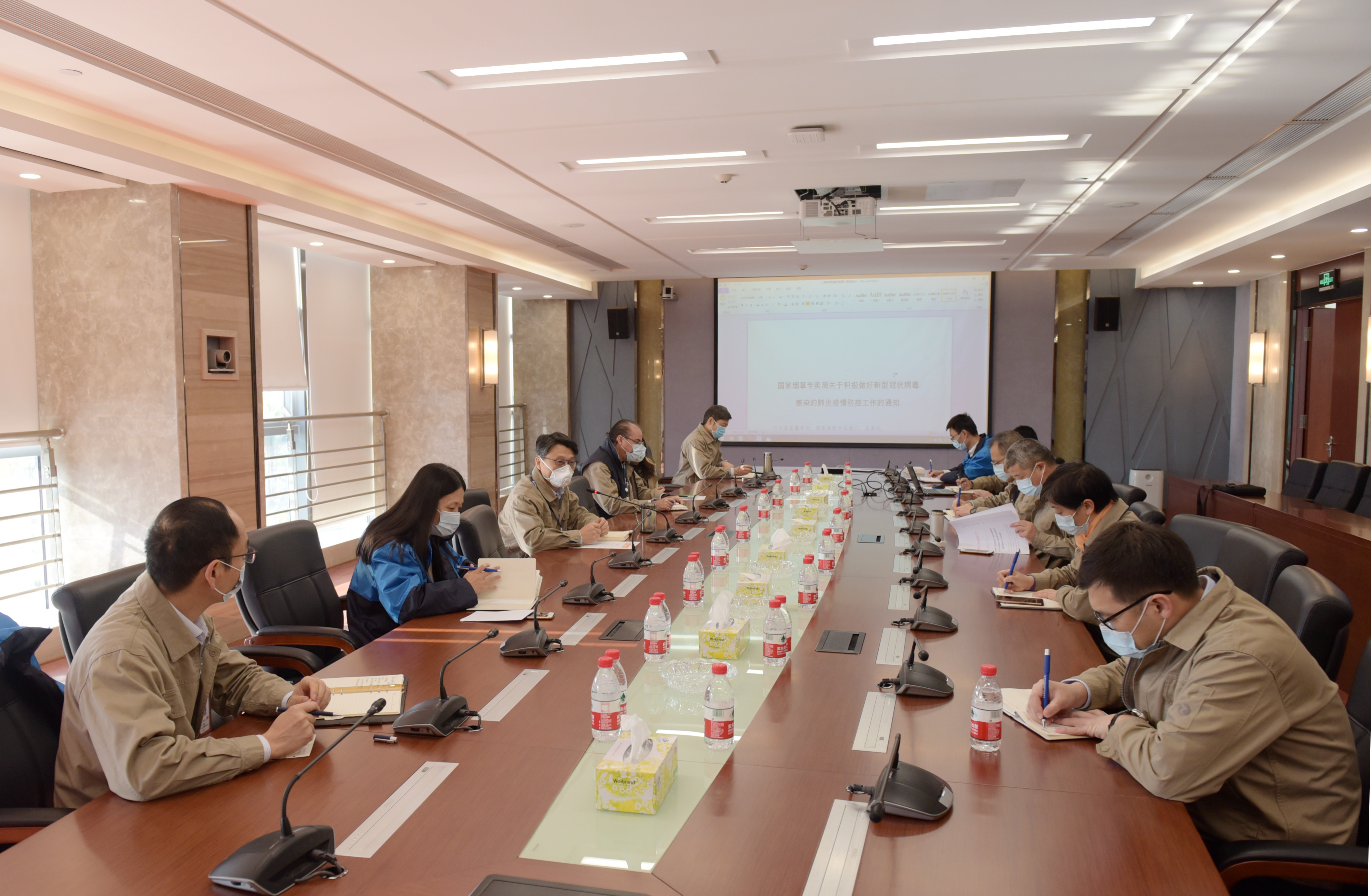 防控会议全景.jpg