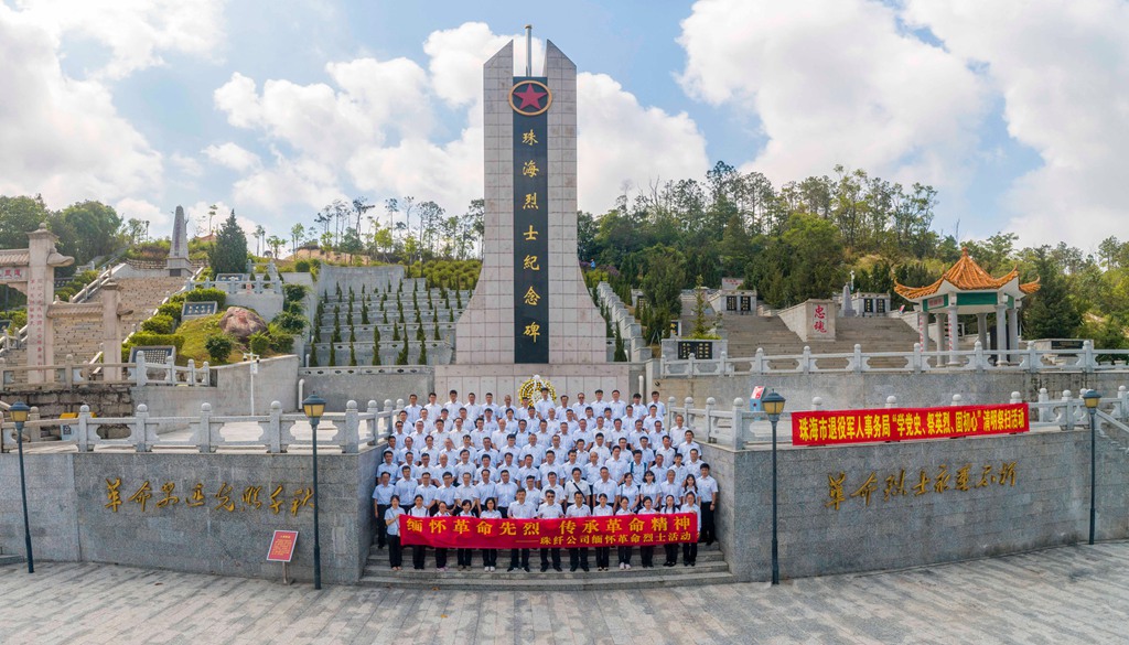 合照_副本.jpg 合照_副本.jpg