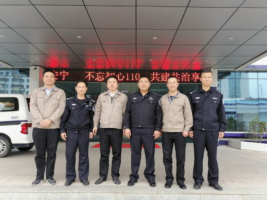 港区公安走访.jpg 港区公安走访.jpg